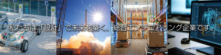 皆様へのメッセージ