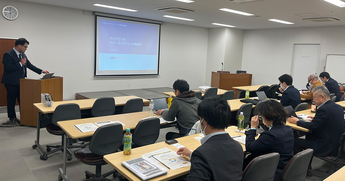 リサイクル・リユース 第2回勉強会を開催しました